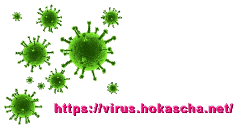 virus